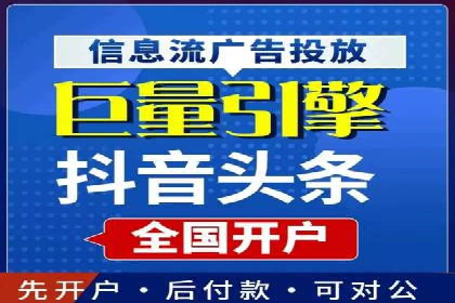 信息流营销案例：内容营销如何引发用户共鸣