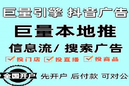 某品牌SEM广告投放案例：如何提高转化率